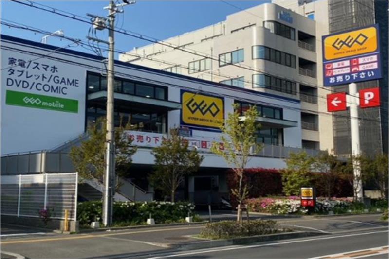 レンタルビデオ　ゲオ 八尾店（レンタルビデオ）まで304m