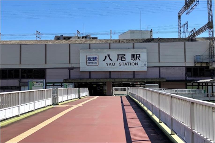 その他　近鉄八尾（その他）まで368m