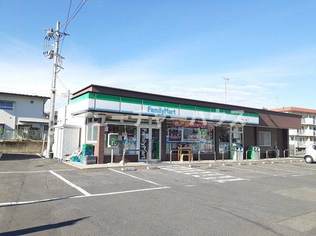 その他　ファミリマ  末広町二丁目店まで650m