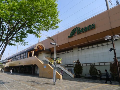 ショッピングセンター　Beans(ビーンズ) 戸田公園（ショッピングセンター）まで2291m