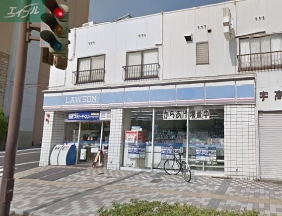コンビニ　ローソン後楽園通り店（コンビニ）まで82m