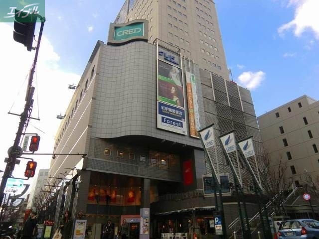 ショッピングセンター　クレド岡山（ショッピングセンター）まで749m