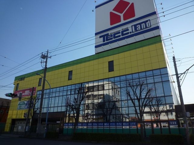 その他　ヤマダ電機（その他）まで1016m