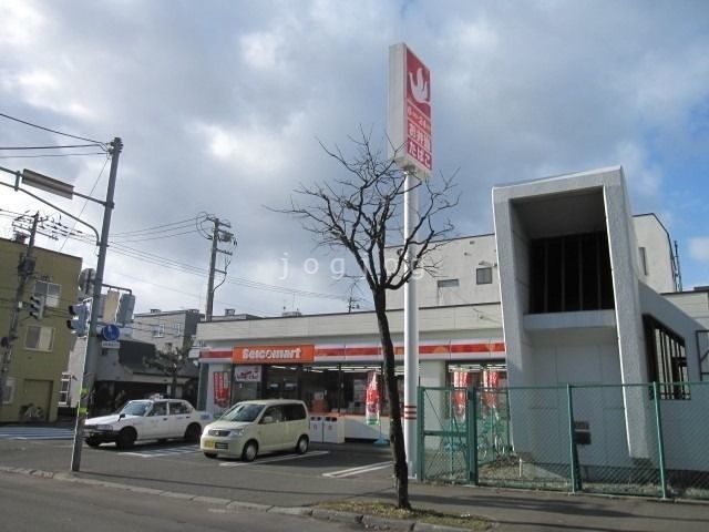 コンビニ　セイコーマート北31条店（コンビニ）まで150m