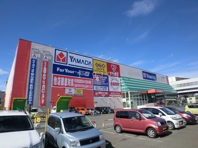 ホームセンター　ヤマダ電機テックランド札幌北33条店（ホームセンター）まで627m