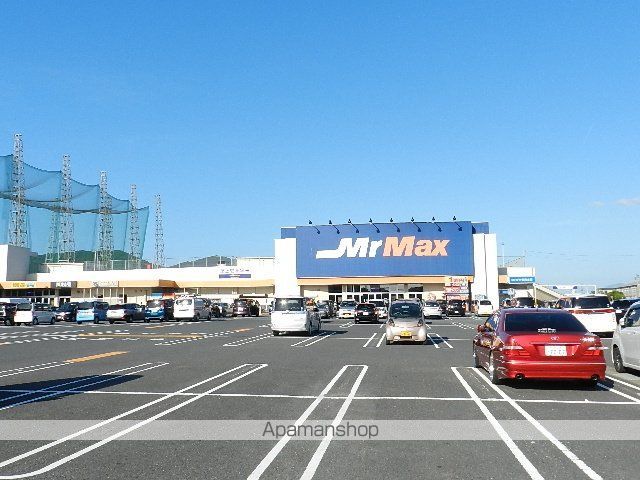 ショッピングセンター　ＭｒＭａｘ本城ショッピングセンター（ショッピングセンター）まで722m