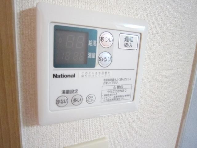 その他　★これがあると便利です★