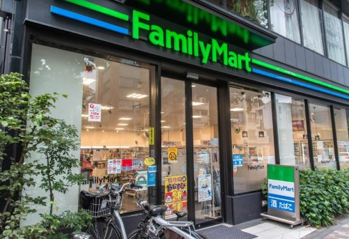 コンビニ　ファミリーマート 広尾駅前店（コンビニ）まで815m