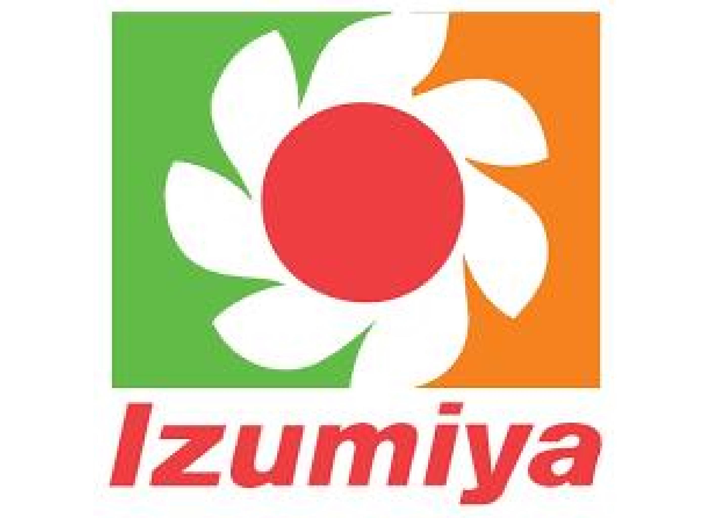 スーパー　デイリーカナートイズミヤ桑津店（スーパー）まで489m