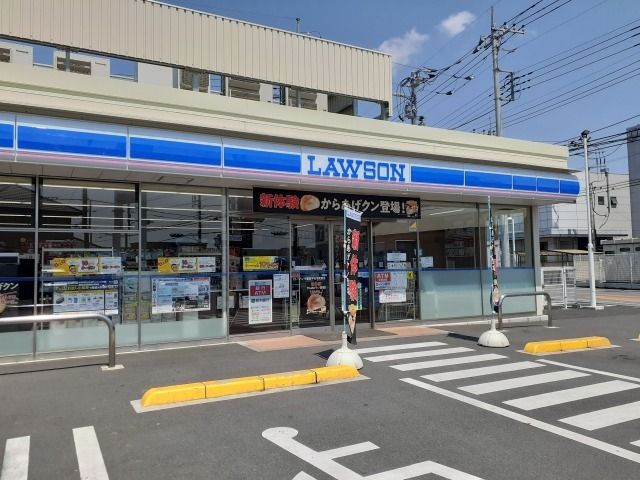 コンビニ　ローソン平松本町東店（コンビニ）まで350m