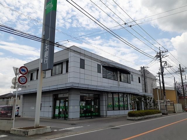 銀行　栃木銀行平松支店（銀行）まで400m