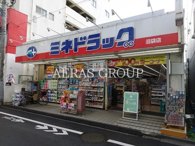 ドラックストア　ミネドラッグ 沼袋店（ドラッグストア）まで277m