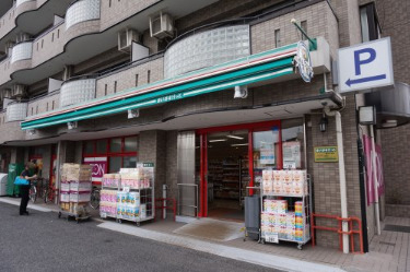 スーパー　まいばすけっと 溝口6丁目（スーパー）まで493m