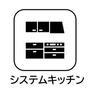 キッチン　北区西ケ原