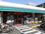 スーパー　まいばすけっと　西ヶ原三丁目店（スーパー）まで42m