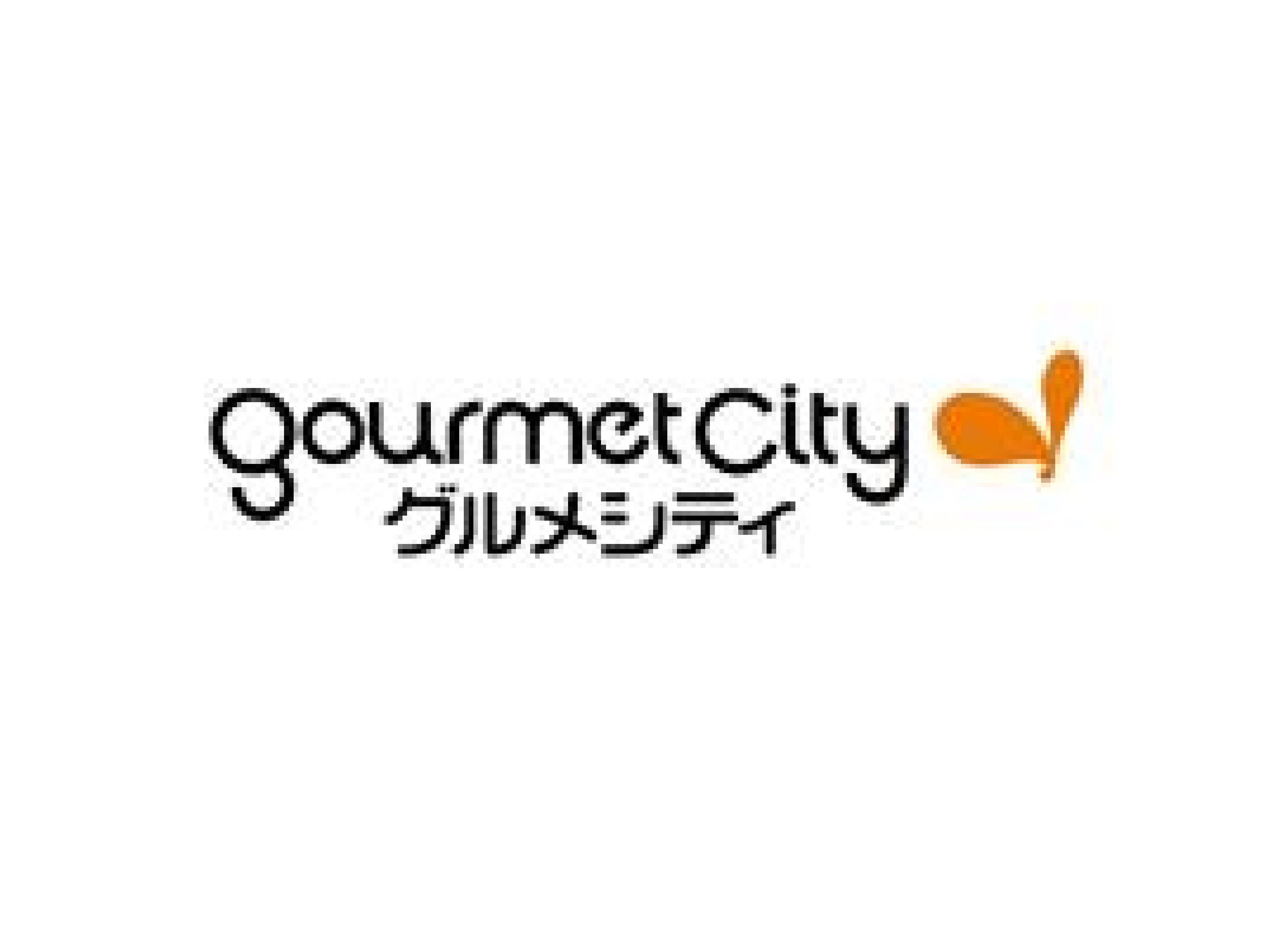 スーパー　グルメシティ野崎店（スーパー）まで863m