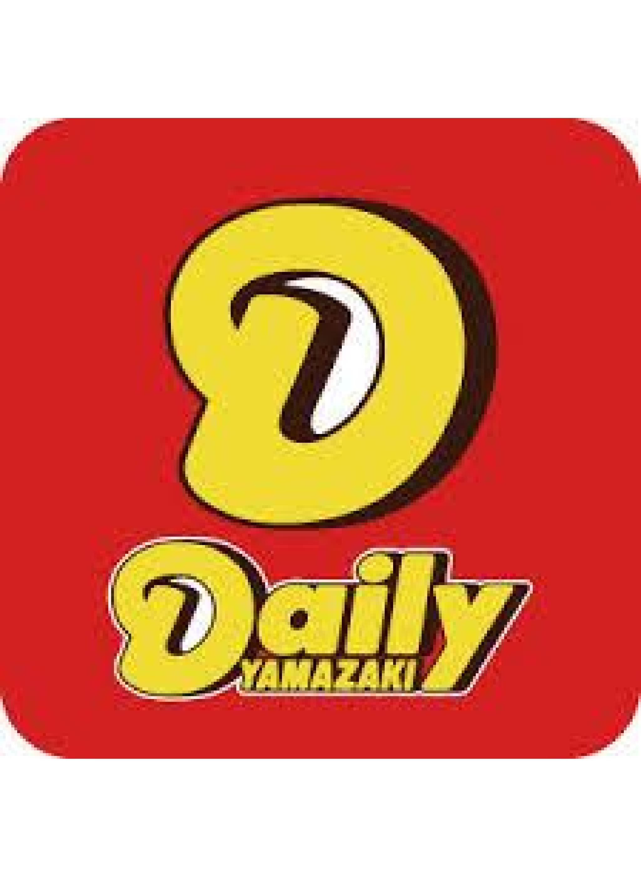 コンビニ　デイリーヤマザキ大東深野店（コンビニ）まで321m