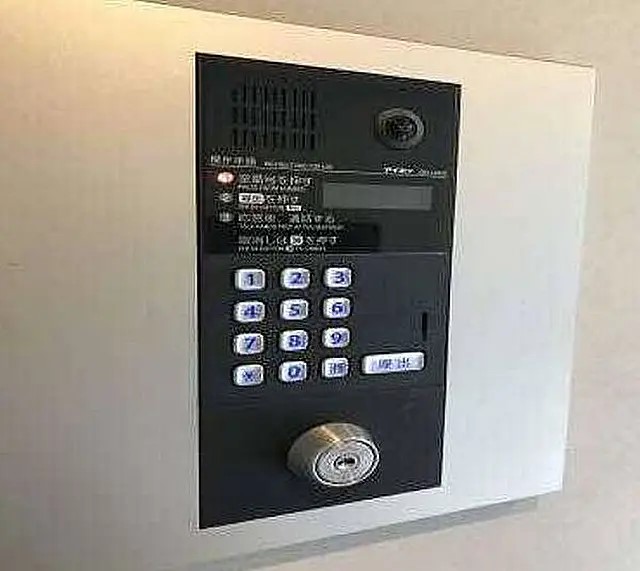 セキュリティ　セキュリティ