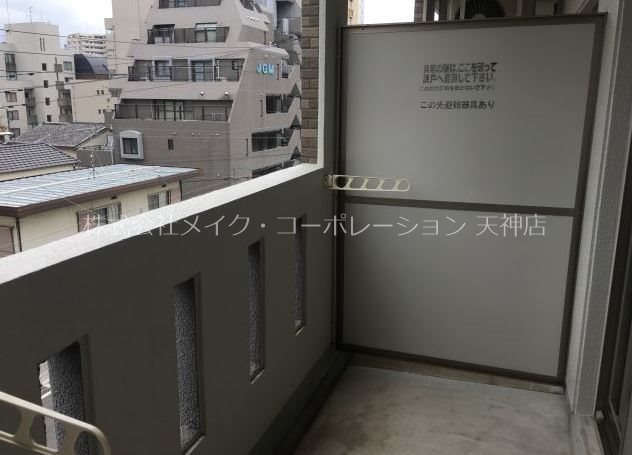 バルコニー　同物件他部屋の参考写真となります。