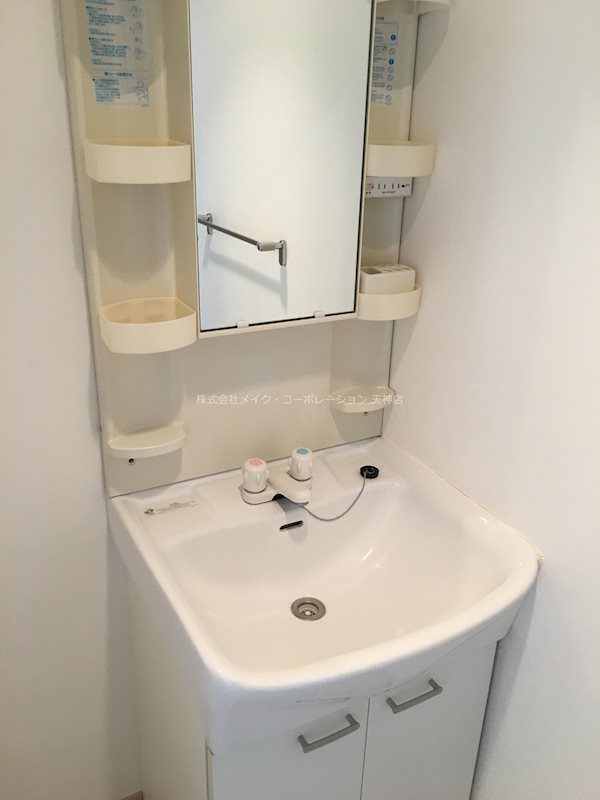 洗面設備　同物件他部屋の参考写真となります。