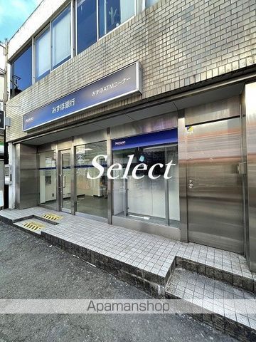 銀行　みずほ銀行 白楽駅前出張所（銀行）まで79m
