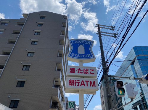 コンビニ　ローソン 東中島一丁目店（コンビニ）まで82m