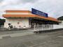 スーパー　KOHSEIYA　スーパー公正屋 大月東店（スーパー）まで2000m