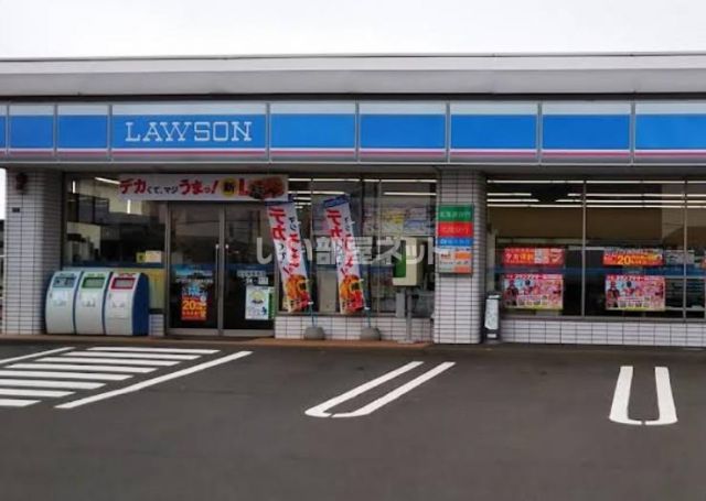 コンビニ　ローソン苫小牧臨海北通店（コンビニ）まで546m