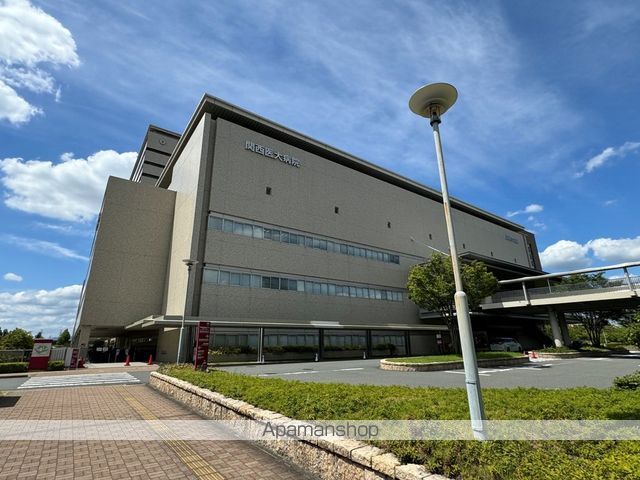 病院　関西医科大学付属枚方病院（病院）まで2707m