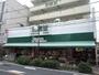 スーパー　信濃屋 代田食品館（スーパー）まで436m