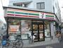 コンビニ　セブンイレブン 世田谷下北沢店（コンビニ）まで429m