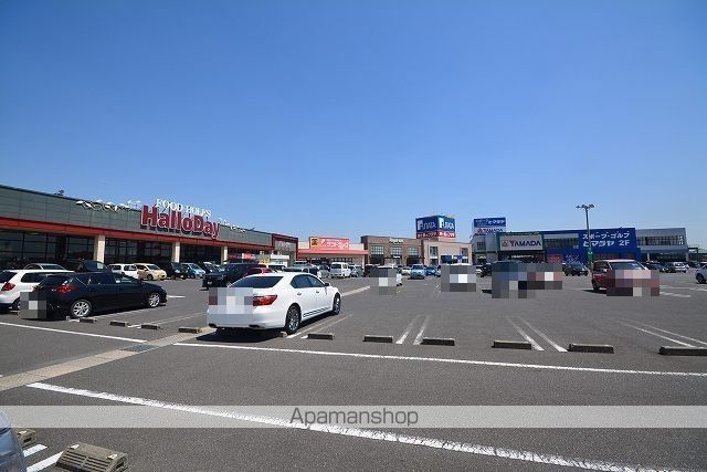 その他　コスタ行橋（その他）まで900m