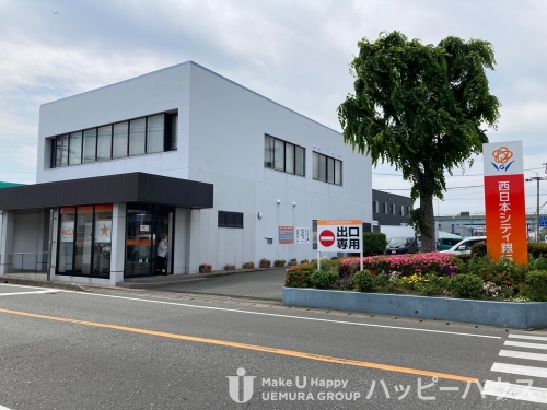 銀行　西日本シティ銀行　大野東支店（銀行）まで329m