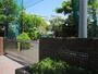 中学校　江戸川区立葛西第二中学校（中学校）まで474m
