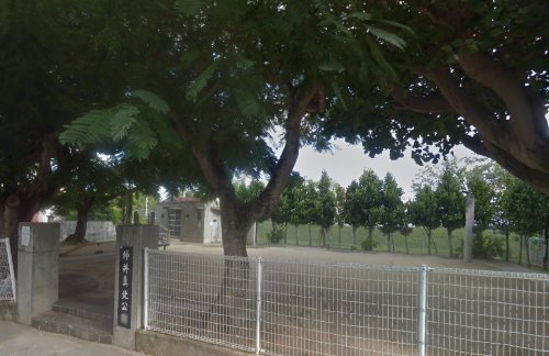 公園　仲井間北公園（公園）まで675m