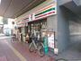 コンビニ　セブンイレブン船橋宮本店（コンビニ）まで285m