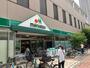 スーパー　マルエツ　清澄白河店（スーパー）まで960m
