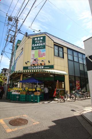 スーパー　富士ガーデン生麦駅前店（スーパー）まで438m