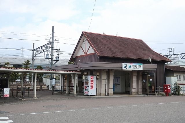 その他　可児川駅（その他）まで450m