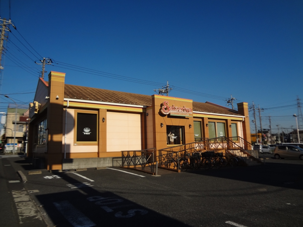 飲食店　サイゼリヤ 千葉鵜の森店（飲食店）まで1184m