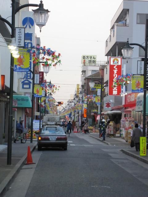 その他　商店街（その他）まで1000m