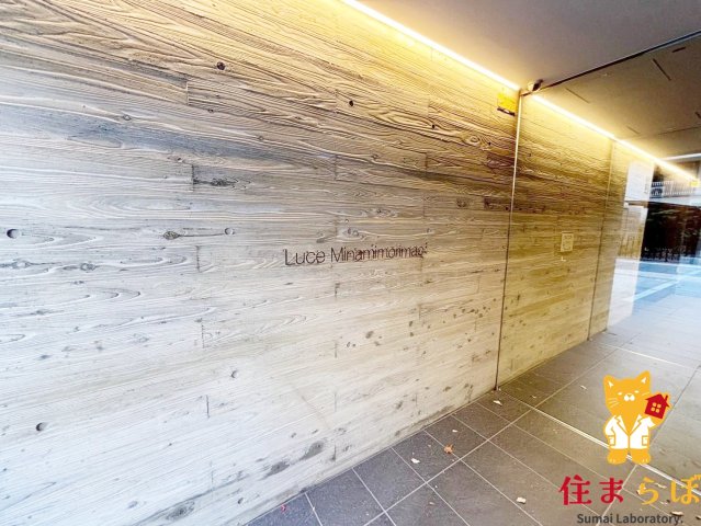エントランス　共用部の印象も大切に