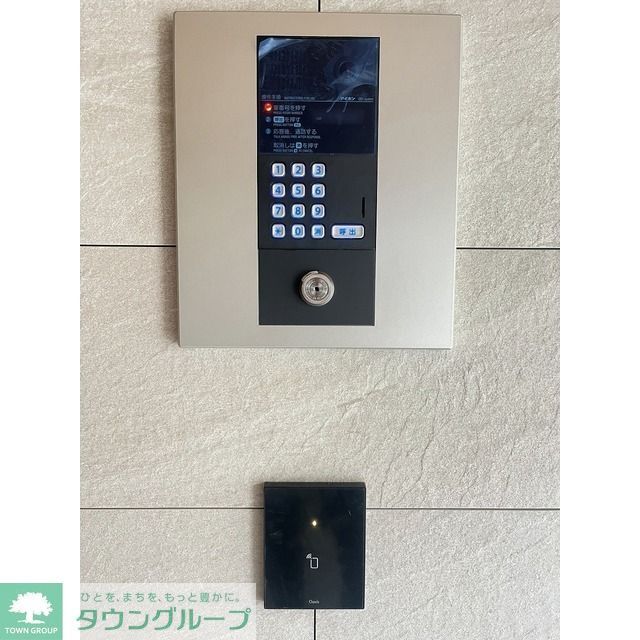 セキュリティ　オートロック