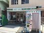 コンビニ　ローソンストア100関大前店（コンビニ）まで688m