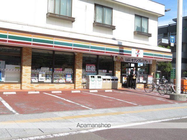 コンビニ　セブンイレブン（コンビニ）まで525m