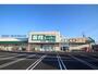 スーパー　業務スーパー新小牧店（スーパー）まで1094m