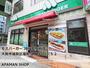 飲食店　モスバーガーＪＲ福島駅前店（飲食店）まで192m
