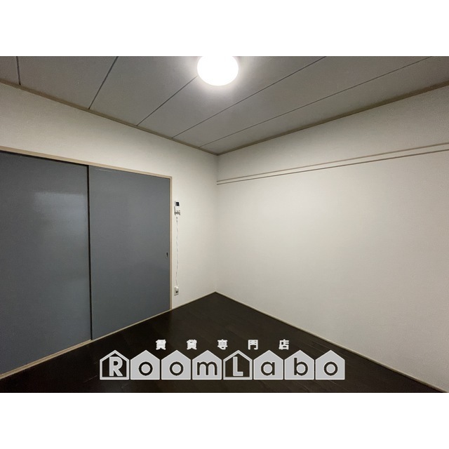 その他部屋・スペース　中洋間