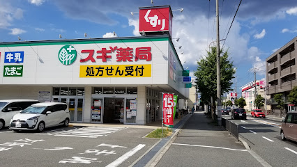 エスリード江坂セントラムの周辺写真