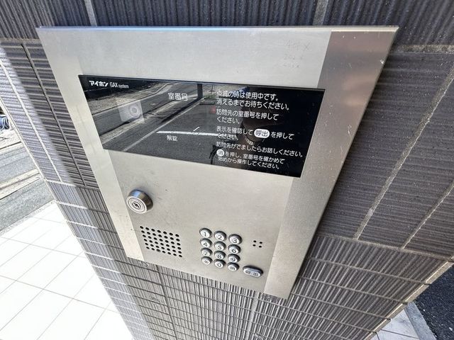 セキュリティ　現況優先